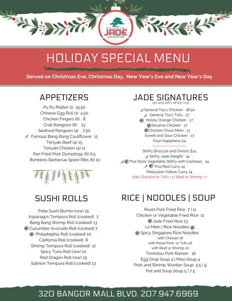 Current Specials At Oriental Jade Chinese Food Bangor Maine current-specials-at-oriental-jade-chinese-food-bangor-maine